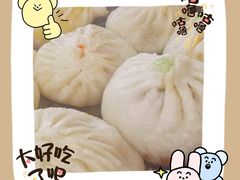 -张包铺(道外店)