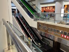 -友谊新天地广场(金街店)