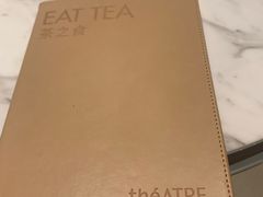 -théATRE 茶聚场(王府中環店)