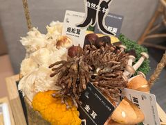 -山缓缓火锅(青岛万象城店)