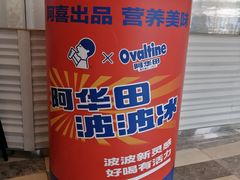 -喜茶(深圳福田星河COCO Park店)