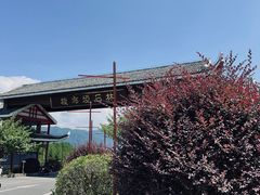 -梭布垭石林景区