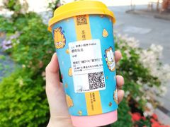 -茶理宜世(乐峰广场·尝乐集店)