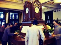 -沈阳金融博物馆