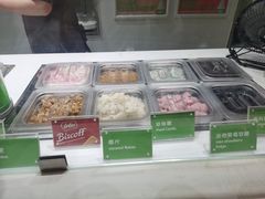 -Salud撒露欧洲冻酸奶(北苑上品店)