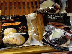 -全家便利店(孩儿巷店)