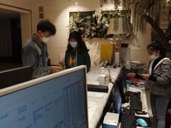 -康逸居·始于2002(海安店)