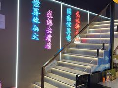 -棒小伙·齐齐哈尔烤肉(龙茗路店)
