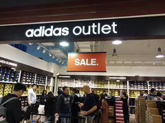 -东荟城名店仓