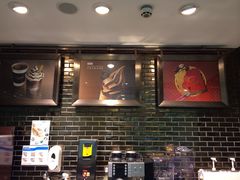 iphone_upload_pic-GODIVA(王府井apm店)