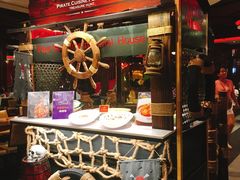 门面-四海一家自助餐(益田假日广场店)