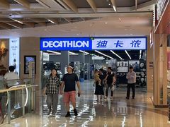 -迪卡侬(安德门店)