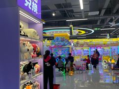-爱玩嘉年华(龙湖曲江天街店)