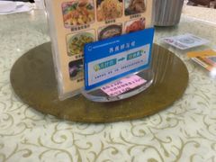 -鹏城人家海鲜酒家·23年老字号(较场尾店)