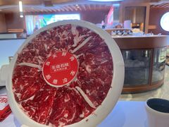 -左庭右院鲜牛肉火锅(环球港店)