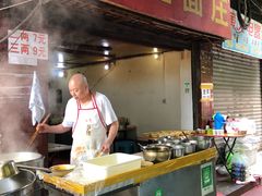 -赵伍面庄(松石大道店)
