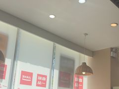 -嘉和一品粥(魏公村店)