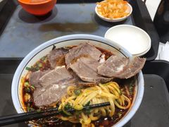 -兰州马子禄牛肉面(文景公园店)