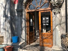 门面-1901 Cafe(西四店)