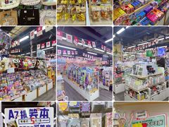-西北轻工批发市场