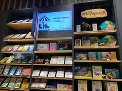 -九木杂物社(中心店)