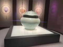 -四川宋瓷博物馆