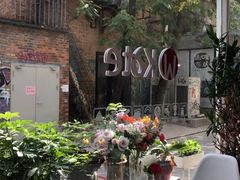 -威克特披萨汉堡