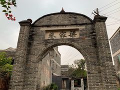 -扬美古镇景区