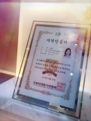 点击看大图 -UP&UP·半永久眉毛眼线机器野生眉