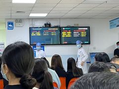 -中国人民解放军空军特色医学中心(空军总医院)