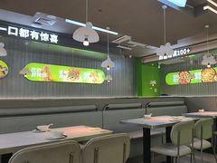 -蛙喔牛蛙(淮安吾悦店)