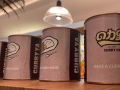 -CURRY YA 熟成咖哩專門店(深圳湾万象城店)