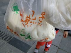 -袁大头包子(光华路店)