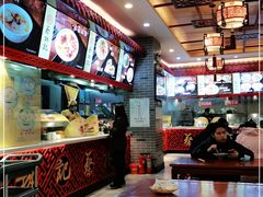 -蔡林记(丹尼斯6天地店)