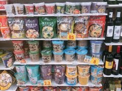 -711便利店(万柳中路店)
