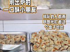 -宋记饼家(石门二路店)