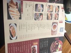 -吴满满油泼面(北方风味园店)