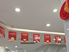 -美可普口腔医院(宝龙标杆店)