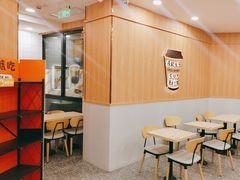 -永和大王(一口茶豆浆|花香豆更香·长寿路店)