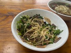 -老冯拉面羊棒骨(西宸广场店)