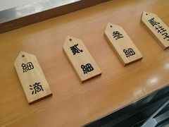 -舌尖尖牛肉面(甘南路店)