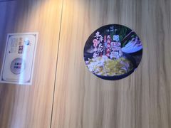 -滇铺子(欣都龙城店)