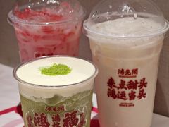 -鸿先阁·干煸虾(星沙店)