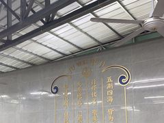 -聚味瞿记·龙虾堂(树木岭店)