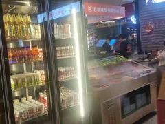 -俊熙家点餐式自助烤肉店(1227广场店)