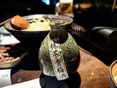 -石葵(锦业时代店)