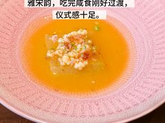 -觀芷隐轩