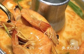 Vietnamese Sour and Spicy Seafood Soup