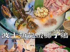 -大头椰·椰子鸡火锅(南宁万象城店)