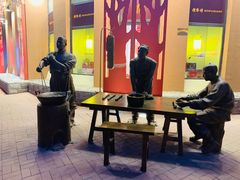 -桂发祥·直营(古文化街店)